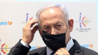 Benjamin Netanyahu