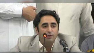 Bilawal Bhutto