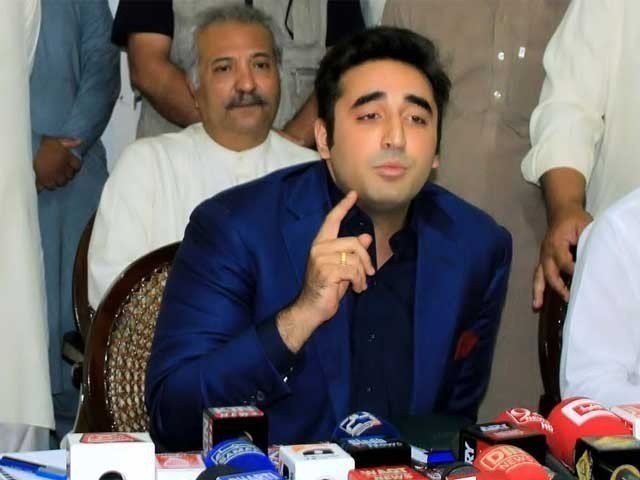 Bilawal Bhutto