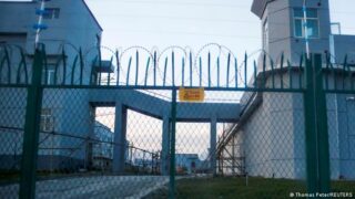 China Detention Centers