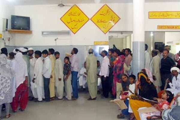 کورونا: لاہور سمیت 7 اضلاع کے اسپتالوں کی کچھ او پی ڈیز بند کرنے کا فیصلہ