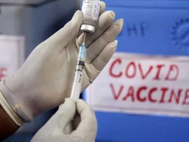 Corona Vaccine