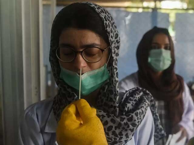 Covid Test Pakistan