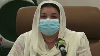 Dr. Yasmeen Rashid