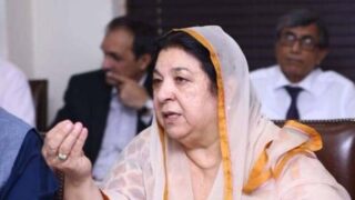 Dr. Yasmeen Rashid