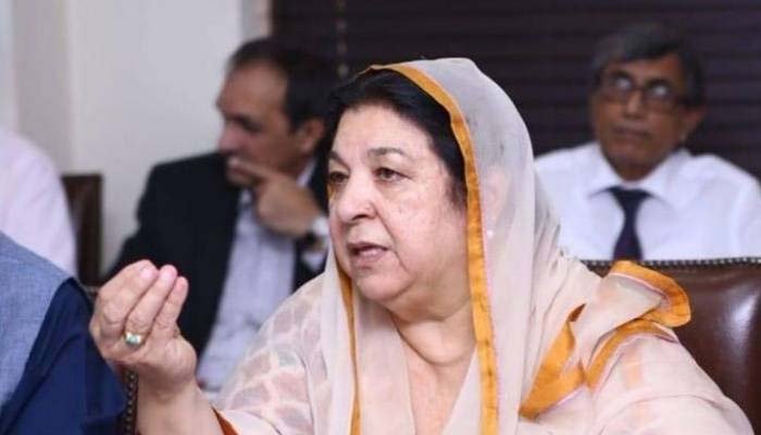 Dr. Yasmeen Rashid