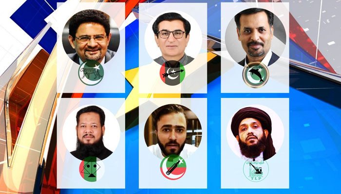 Election