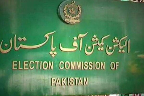 این اے 249 ضمنی انتخاب: ‘کسی کو دھاندلی کی شکایت ہے تو بتائے، سخت ایکشن لیں گے’