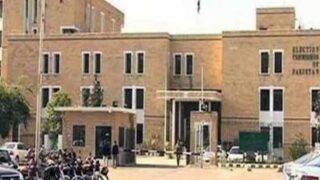 Election Commission