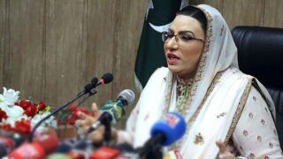 Firdous Aashiq Awan