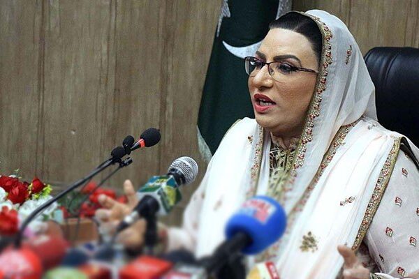 ڈسکہ الیکشن کے بعد آر او کے سوا تمام انتظامی عملے کو تبدیل کردیا گیا، فردوس عاشق