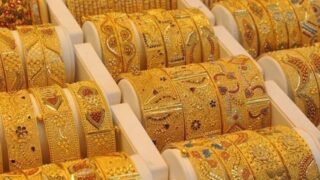 Gold