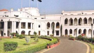 Governor House Punjab