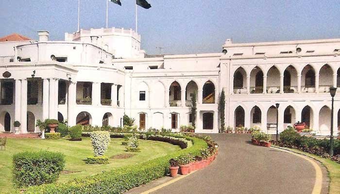 Governor House Punjab