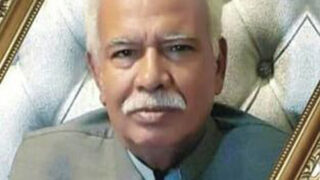 Ikram Ul Haq