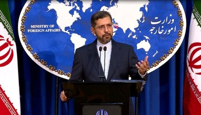 Iranian Foreign Ministry