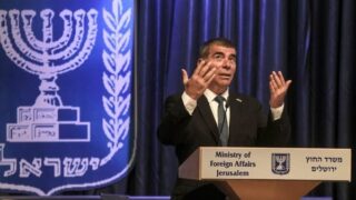 Israeli Foreign Minister