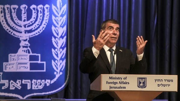 Israeli Foreign Minister