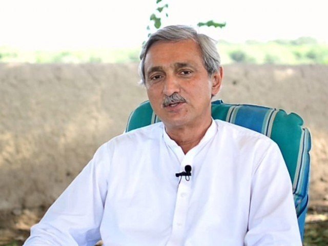 Jahangir Tareen