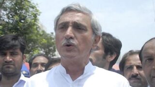Jahangir Tareen