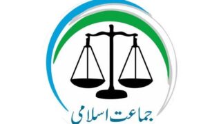 Jamaat-e-Islami