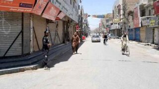 Khyber Pakhtunkhwa lockdown