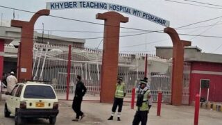 Khyber Teaching Hospital