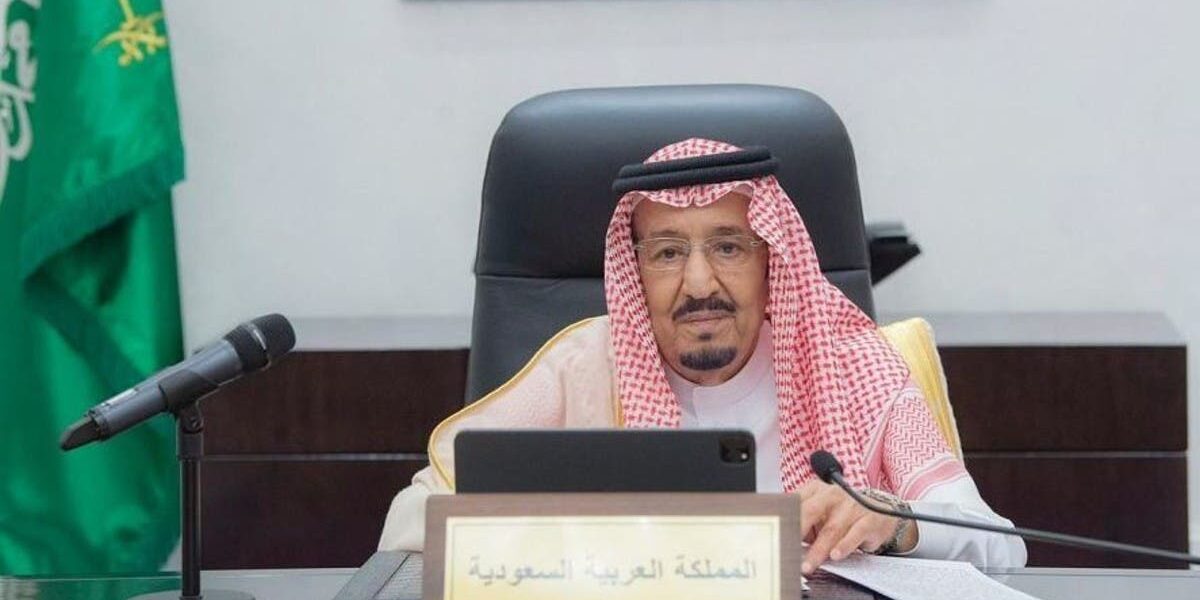 King Salman