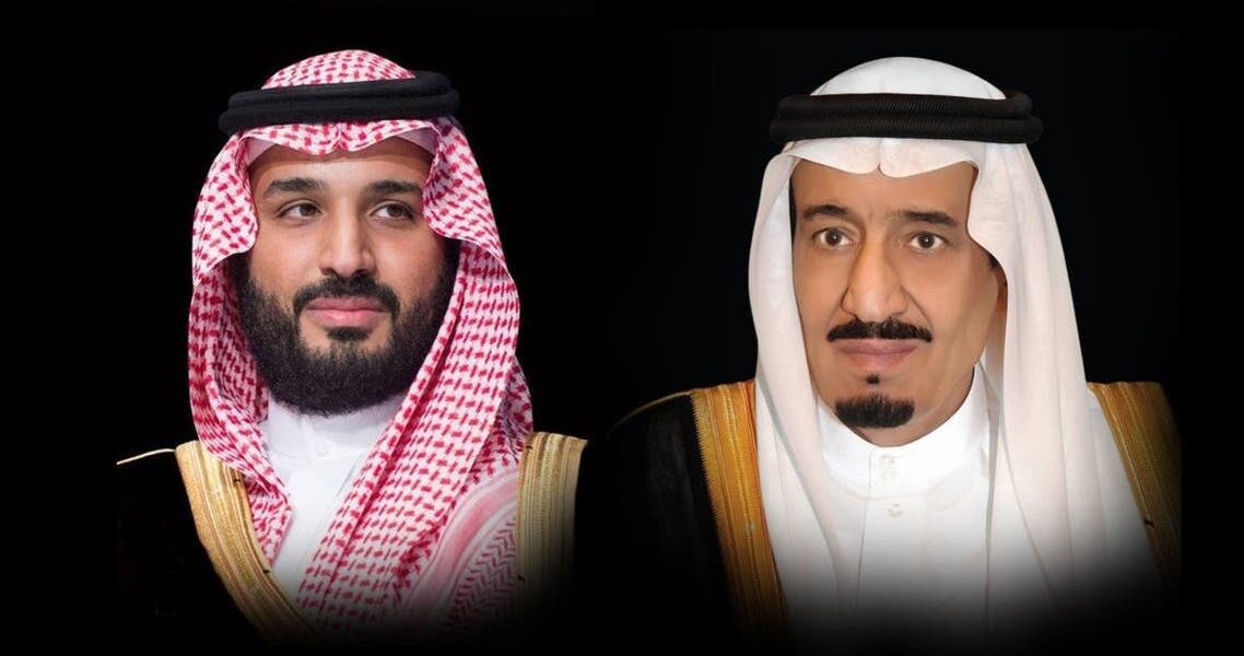 King Salman bin Abdul Aziz