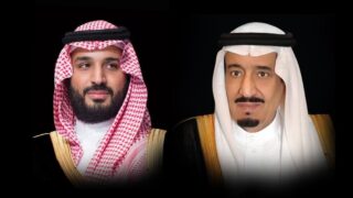 King Salman bin Abdul Aziz