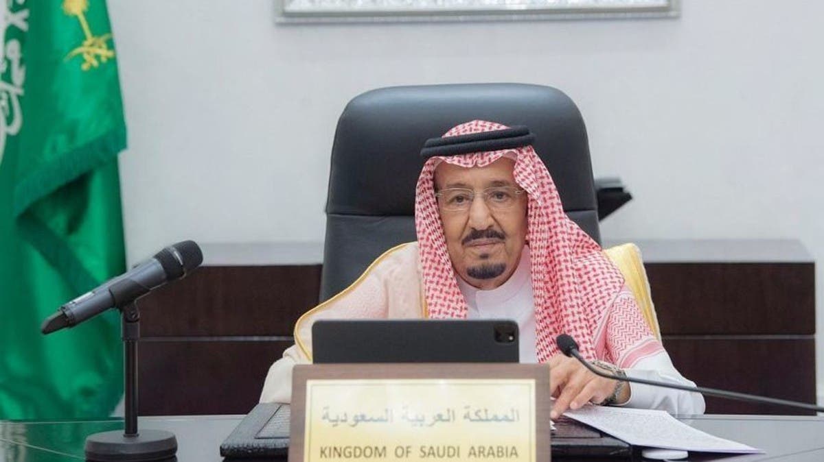 King Salman