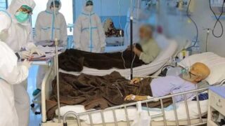 Lady Reading Hospital Peshawar