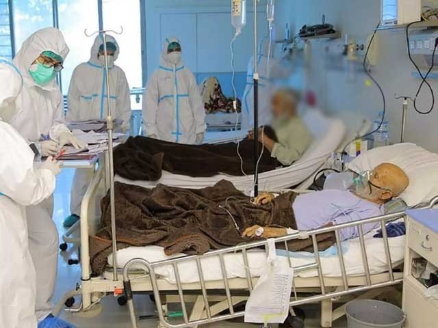 Lady Reading Hospital Peshawar