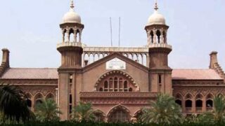 Lahore High Court