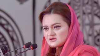 Maryam Aurangzeb