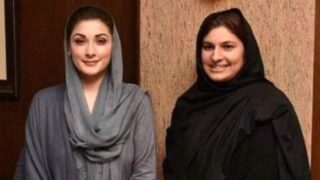 Maryam Nawaz