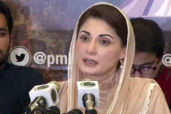 شوکاز نوٹس پر پی پی کے ردعمل کا فیصلہ فضل الرحمان پر چھوڑتے ہیں: مریم نواز