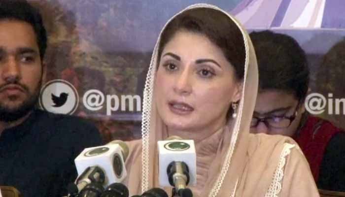 Maryam Nawaz