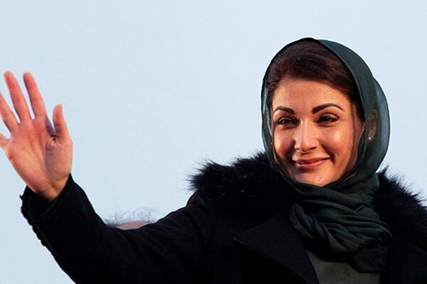 این اے 249 کی الیکشن مہم سے متعلق مریم نواز کا ویڈیو پیغام جاری