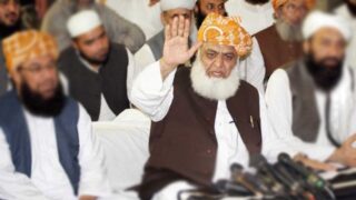 Maulana Fazlur Rehman