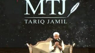Maulana Tariq Jamil, Apparel Brand Opening