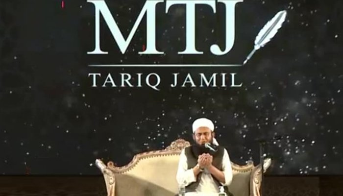 Maulana Tariq Jamil, Apparel Brand Opening
