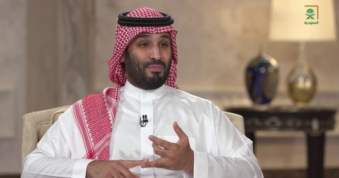 Muhammad bin Salman