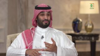Muhammad bin Salman