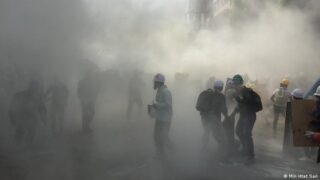 Myanmar Protest