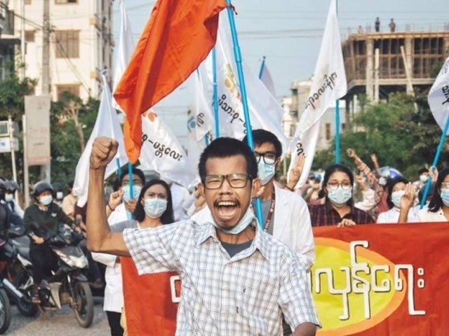 Myanmar Protesters
