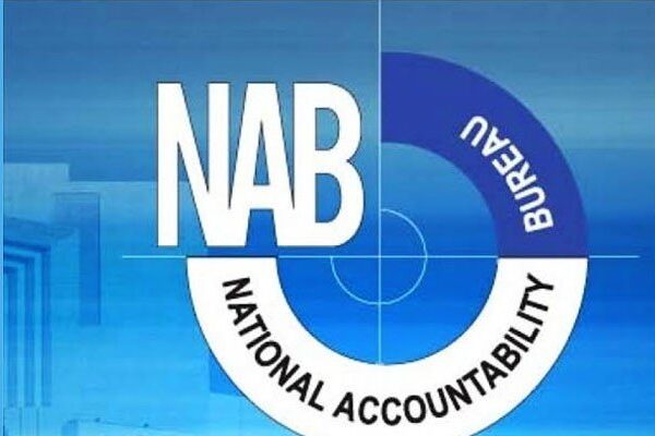 شوگر اسکینڈل: نیب نے پنجاب کے ایک اور وزیر کو طلب کرلیا