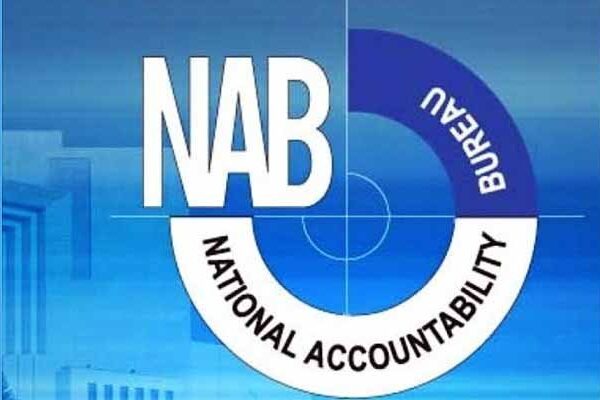 نیب کا محکمہ خوراک پنجاب کے دفتر پر چھاپہ، چینی برآمد کا ریکارڈ ضبط