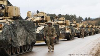 NATO Forces