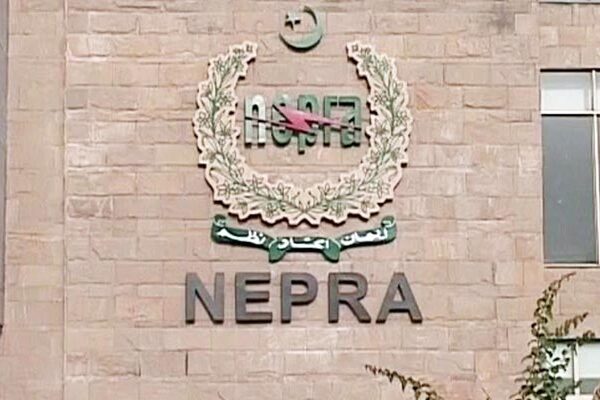 مہنگائی کا ایک اور وار: نیپرا نے بجلی مزید مہنگی کر دی